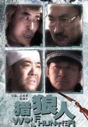 生活上的夫妻